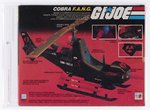 G.I. JOE (1983) - COBRA F.A.N.G. SERIES 2 VEHICLE AFA 85 NM+ (NO BARCODE).