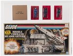 G.I. JOE (1982) - COBRA MISSILE COMMAND HEADQUARTERS SEARS EXCLUSIVE SERIES 1 PLAYSET AFA 75+ Q-EX+/NM (ONLY & SINGLE HIGHEST GRADED).