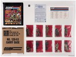 G.I. JOE (1985) - HASBRO DIRECT COLLECTOR CASE 10 FIGURES MAILER AFA 80 NM (ONE OF TWO GRADED).