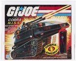 G.I. JOE (1983) - COBRA H.I.S.S. (HIGH SPEED SENTRY) SERIES 2 VEHICLE AFA QUALIFIED 75 Q-EX+/NM (NO BARCODE).