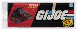 G.I. JOE (1983) - COBRA H.I.S.S. (HIGH SPEED SENTRY) SERIES 2 VEHICLE AFA QUALIFIED 75 Q-EX+/NM (NO BARCODE).