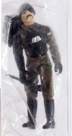 G.I. JOE (1983) - MAJOR BLUDD MAILER AFA 85 NM+ (ONLY & SINGLE HIGHEST GRADED).