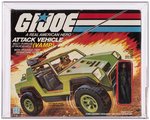 G.I. JOE (1983) - MULTI-PURPOSE ATTACK VEHICLE (VAMP) SERIES 2 VEHICLE AFA 80+ NM.