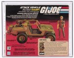 G.I. JOE (1983) - MULTI-PURPOSE ATTACK VEHICLE (VAMP) SERIES 2 VEHICLE AFA 80+ NM.