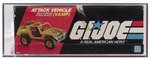 G.I. JOE (1983) - MULTI-PURPOSE ATTACK VEHICLE (VAMP) SERIES 2 VEHICLE AFA 80+ NM.