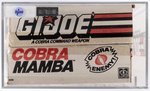 G.I. JOE (1987) - COBRA MAMBA SERIES 6 VEHICLE AFA 80+ NM.