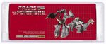 TRANSFORMERS (1985) SERIES 2 DINOBOT - SLUDGE AFA 80+ NM.