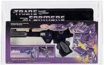 TRANSFORMERS (1985) SERIES 2 - SHOCKWAVE AFA 75 EX+/NM.