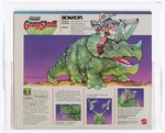 MASTERS OF THE UNIVERSE: THE POWERS OF GRAYSKULL (1987) - BIONATOPS SERIES 6 AFA U80 NM.