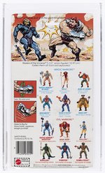 MASTERS OF THE UNIVERSE (1984) - FISTO SERIES 3/12 BACK AFA 80+ NM (PURPLE BOOTS, CLEAR BLISTER).