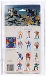 MASTERS OF THE UNIVERSE (1983) - SKELETOR (THE ORIGINAL) SERIES 1/12 BACK AFA 80 NM.