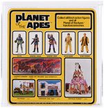 MEGO PLANET OF THE APES (1975) - GALEN SERIES 2/1st ISSUE CARD AFA 85 NM+ (SINGLE HIGHEST GRADED).