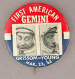 HAKE COLLECTION COLOR VARIETY 1965 GEMINI FLIGHT.