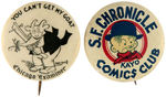 1930s ERA NEWSPAPER ISSUED BUTTONS INCLUDING COMIC CHARACTER RARITIES.