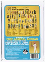 STAR WARS: THE EMPIRE STRIKES BACK (1982) - 4-LOM 48 BACK-C AFA 85 NM+.