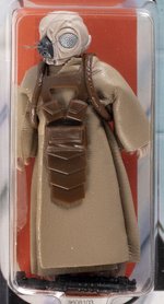 STAR WARS: THE EMPIRE STRIKES BACK (1982) - 4-LOM 48 BACK-C AFA 85 NM+.