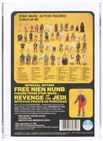 STAR WARS: REVENGE OF THE JEDI (1983) - BOSSK (BOUNTY HUNTER) PROOF CARD AFA 85 NM+.