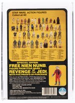STAR WARS: REVENGE OF THE JEDI (1983) - DENGAR PROOF CARD AFA 85 NM+.