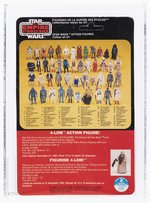 STAR WARS: THE EMPIRE STRIKES BACK (1982) - ZUCKUSS 47 BACK AFA 80 NM (KENNER CANADA, NONE HIGHER IN POP).