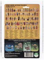 STAR WARS: RETURN OF THE JEDI (1983) - BOBA FETT 77 BACK-A AFA 75 Y-EX+/NM (COIN OFFER).