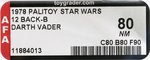 PALITOY STAR WARS (1978) - DARTH VADER 12 BACK-B AFA 80 NM.