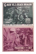 G-men Movie Serial Lobby Cards