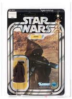 STAR WARS (1978) - JAWA 12 BACK-B AFA 85 NM+ (SQUARE BUBBLE/INNER TRAY, NONE HIGHER IN POP).
