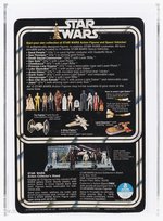 STAR WARS (1978) - JAWA 12 BACK-B AFA 85 NM+ (SQUARE BUBBLE/INNER TRAY, NONE HIGHER IN POP).