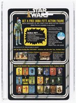 STAR WARS (1978) - R5-D4 20 BACK-G (BOBA FETT OFFER) AFA 85 NM+.