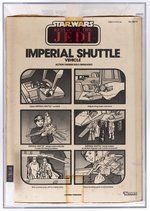 STAR WARS: RETURN OF THE JEDI (1984) - IMPERIAL SHUTTLE VEHICLE AFA 60 EX.