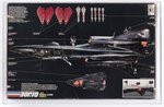G.I. JOE (1986) - COBRA NIGHT RAVEN S3P SERIES 5 VEHICLE AFA 70+ EX+.
