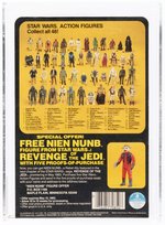 STAR WARS: REVENGE OF THE JEDI - BLANK PROOF CARD TEST AFA 85 NM+.