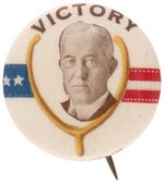 DAVIS VICTORY WISHBONE 1924 CAMPAIGN BUTTON HAKE #8.