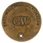 CLASSIC "GW/LONG LIVE THE PRESIDENT" 1789 INAUGURAL CLOTHING BUTTON.