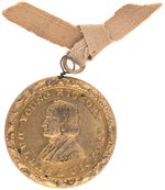 POLK & DALLAS "FRIEND OF EQUAL RIGHTS" 1844 BRASS SHELL JUGATE BADGE.