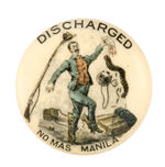 RARE SPANISH-AMERICAN WAR "DISCHARGED" CARTOON BUTTON THE HAKE COLLECTION AND CPB.