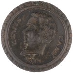 LEWIS CASS 1848 CAMPAIGN BRASS SHELL BADGE.