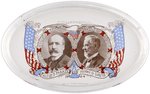 PARKER & DAVIS 1904 JUGATE MULTICOLOR OVAL GLASS PAPER WEIGHT.
