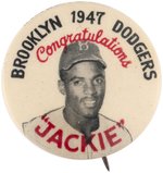1947 JACKIE ROBINSON (HOF) BROOKLYN DODGERS "CONGRATULATIONS" CLASSIC ROOKIE YEAR BUTTON.