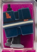 STAR WARS (1979) - POWER DROID 21 BACK-B AFA 80 NM.