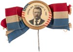 ROOSEVELT "OYSTER BAY SEPTEMBER 15, 1902" RARE STICKPIN PORTRAIT BUTTON.