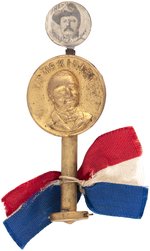 ROOSEVELT "HERO HILLS OF SAN JUAN" 1900 McKINLEY MECHANICAL BADGE.