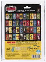 STAR WARS: THE EMPIRE STRIKES BACK (1980) - LANDO CALRISSIAN 41 BACK-A AFA 80 NM.