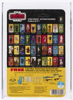 STAR WARS: THE EMPIRE STRIKES BACK (1980) - WALRUS MAN 41 BACK-A AFA 80+ NM.
