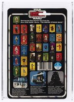 STAR WARS: THE EMPIRE STRIKES BACK (1980) - YODA 32 BACK-B AFA 85 NM+.