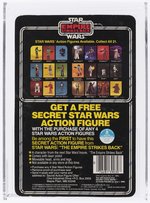 STAR WARS: THE EMPIRE STRIKES BACK (1980) - HAMMERHEAD 21 BACK AFA 75+ EX+/NM.