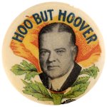 “HOO BUT HOOVER” RARE POPPY FLOWER PORTRAIT BUTTON HAKE #36.
