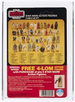 STAR WARS: THE EMPIRE STRIKES BACK (1982) - BOBA FETT 47 BACK AFA 60 EX.