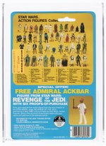 STAR WARS: THE EMPIRE STRIKES BACK (1982) - BOBA FETT 48 BACK-C AFA 75+ EX+/NM.
