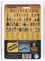 STAR WARS: RETURN OF THE JEDI (1983) - R5-D4 65 BACK-B AFA 70 EX+ (RED BAR, SINGLE HIGHEST GRADED).